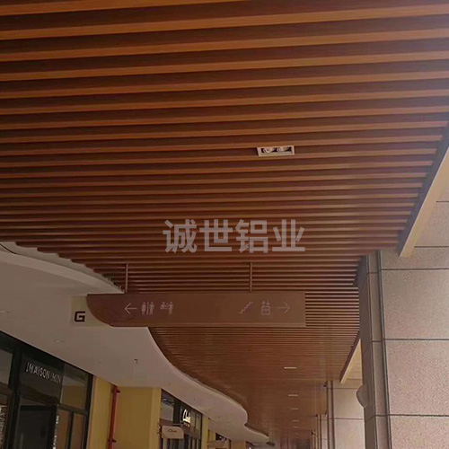 鋁方通吊頂工程